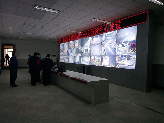 Case analysis of 55-inch LCD splicing screen project of Shanxi Yangmei Fengxi Group Linyi Branch