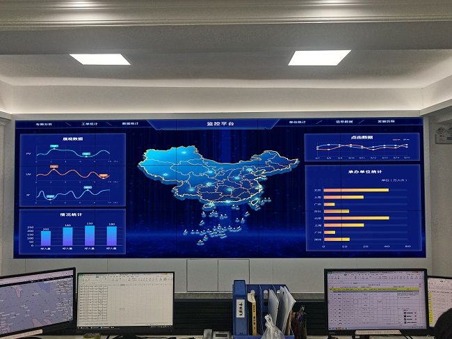 华邦瀛科技46寸3.5mm液晶拼接屏项目实拍图